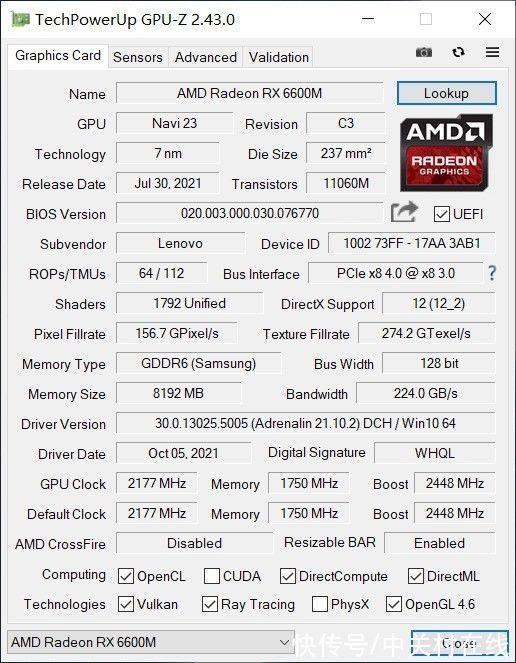 cpu|3A平台实力满满 联想拯救者R7000P 2021体验式评测