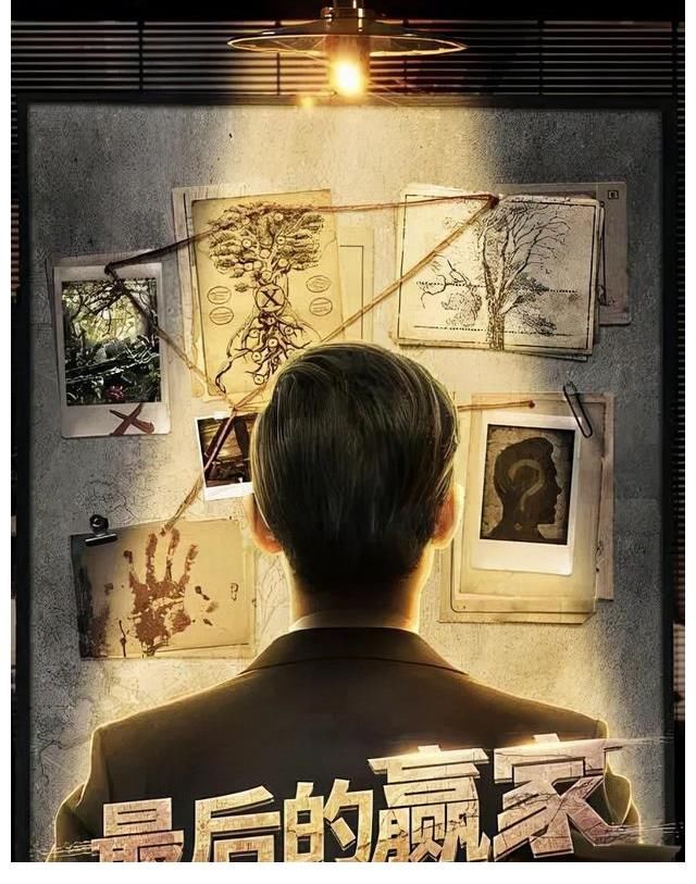 三傻|《最后的赢家》官宣嘉宾,又是“三精”与“三傻”组合,值得期待