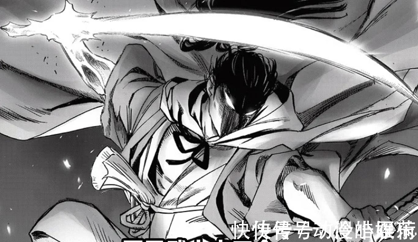 原作|《一拳超人》196话更新,原子武士开挂,KING一人镇二龙被吐槽