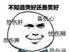 睡眠质量|癌细胞最怕4种好习惯,不喝酒排第三,排首位的再难也要坚持