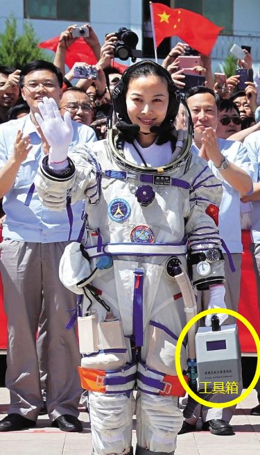 手枪在太空管用吗？杨利伟为什么要带枪进太空？最后一个原因泪目