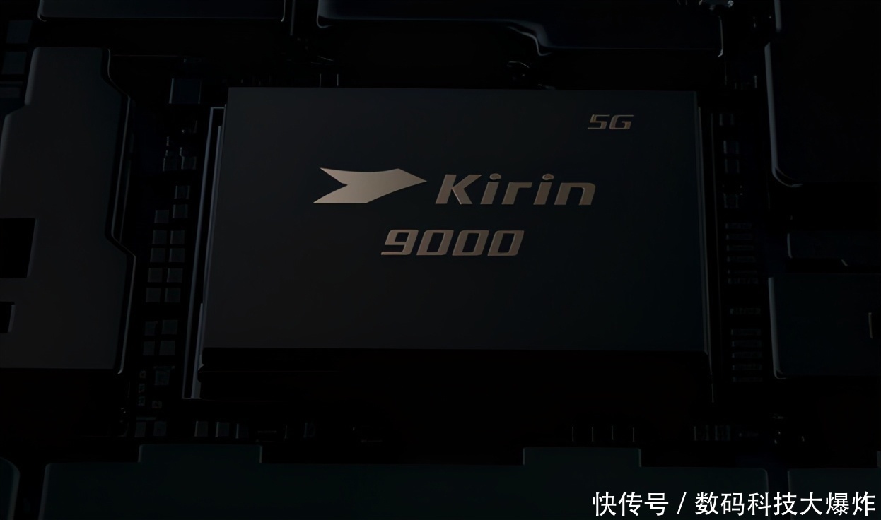 华为麒麟|华为P50旗舰再曝光！整体研发进度不变：麒麟芯片也会继续研发