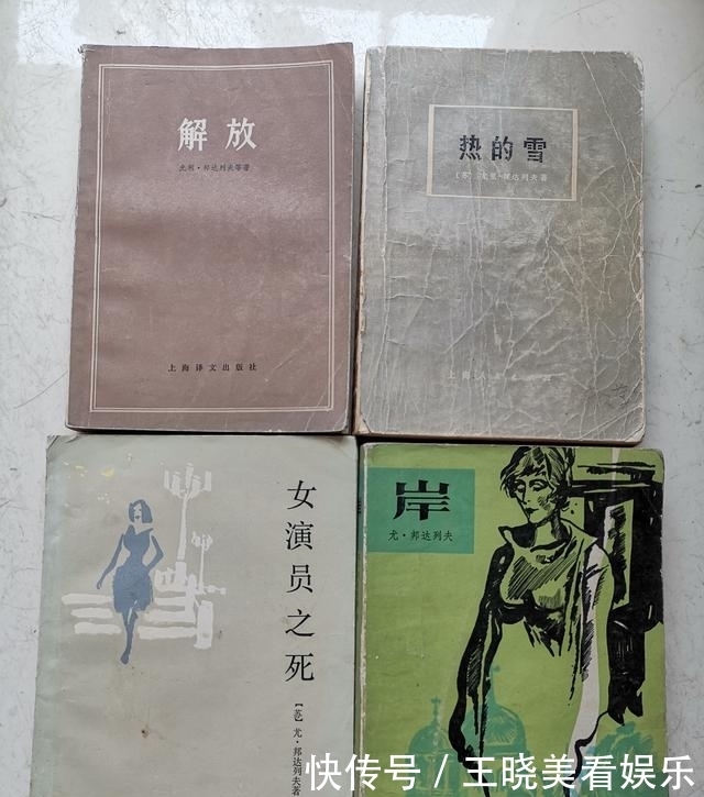 苏联作家邦达列夫小说《选择》,把莫斯科保卫战表现得太过凄惶