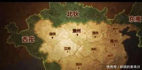 中国|中国古代最重要四个地方,占领其中一个地方,就能赢得一片天下!