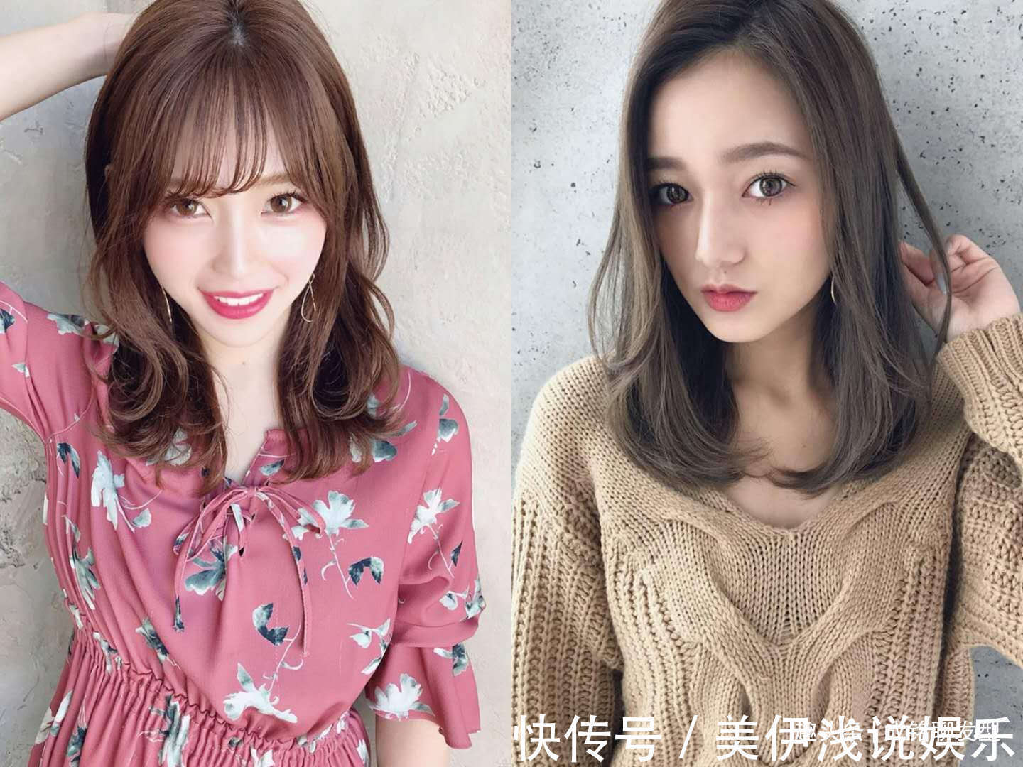 发型 脸型决定发型,肤色决定发色,选对堪比整容,选错颜值再好也浪费