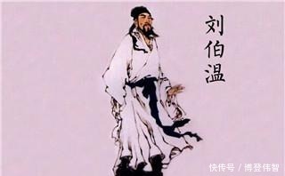 奇人|一代奇人刘伯温,朱元璋成就帝业却离不开他的帮助