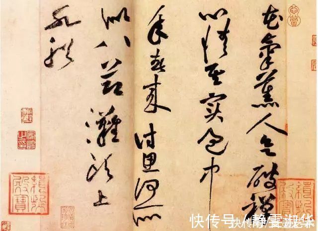 孙过庭$101岁老书法家传授学书经验!初学者必看