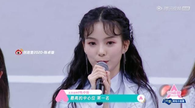 鹿晗|手撕金主,惊呆鹿晗,仗着美貌还没出道就这么狂,不怕翻车吗