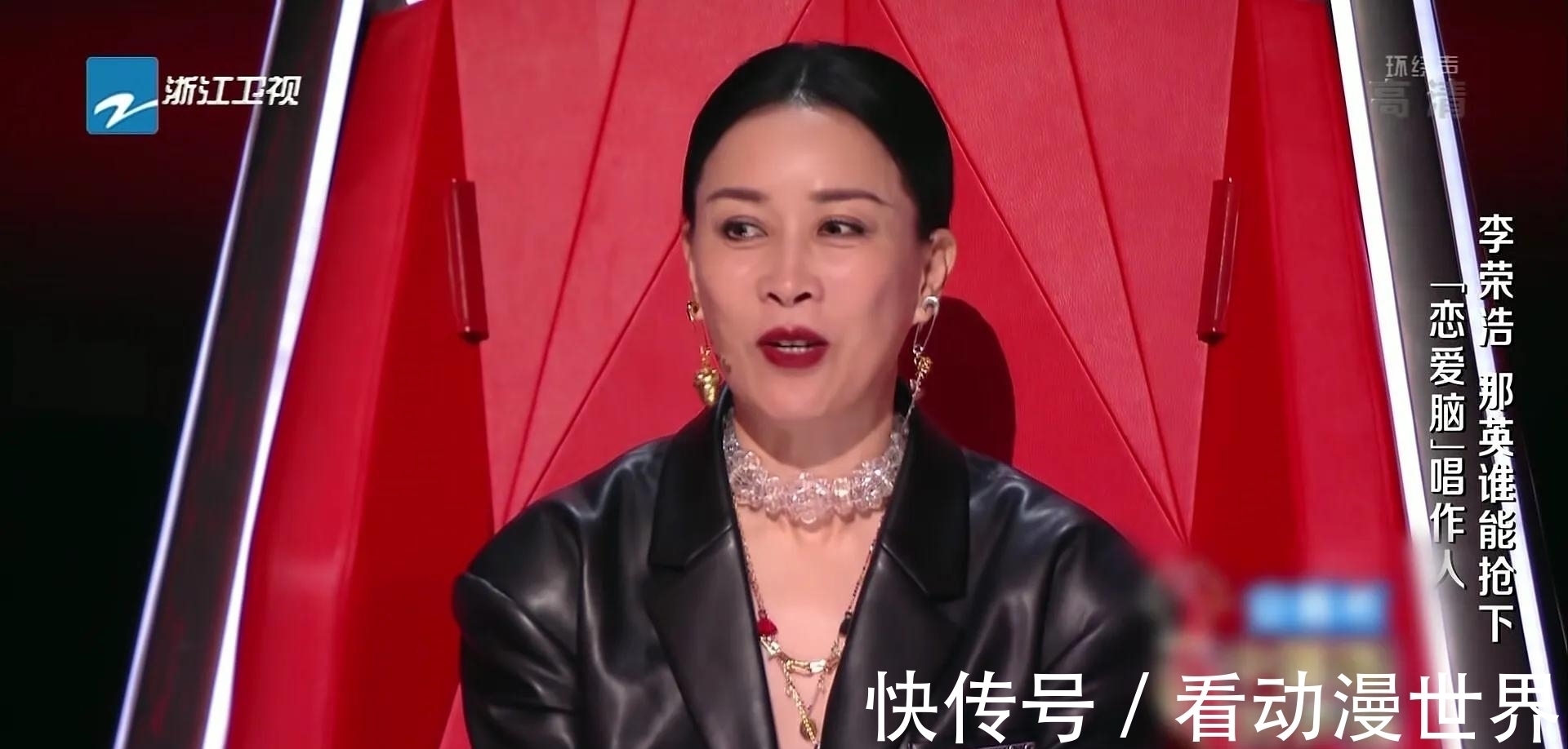 好聲音：很少轉(zhuǎn)身的汪峰，卻讓觀眾看到一個音樂人的初心