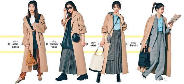 快来拿,3件衣服撑起48套“温差穿搭”,承包你换季的所有时髦