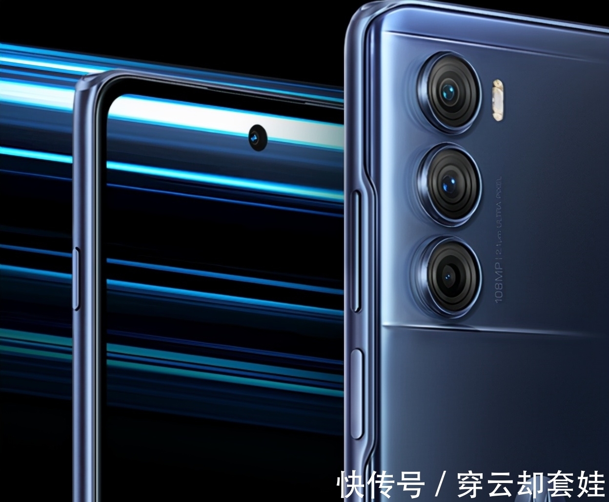 千元机|骁龙888Plus+LCD高刷屏+5000毫安,低至1799元,网友:真会玩