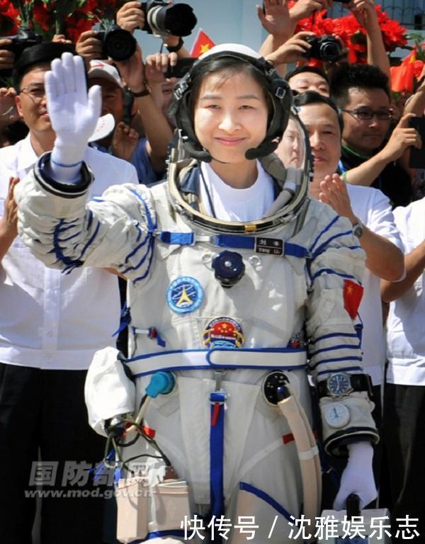 大帅哥 女航天员刘洋的生活照,丈夫帅气露面,生活现状让人羡慕不已