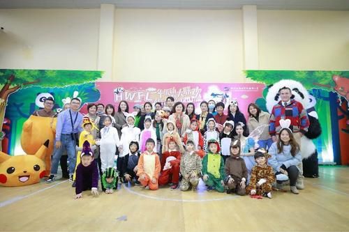  宣誓|我们诞生在中国！——小公民宣誓仪式暨动物大联欢活动