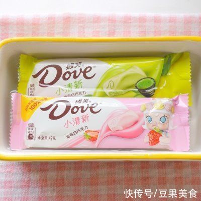 巧克力酸奶冰淇淋，这个冰棒雪糕好吃不腻，酸酸甜甜