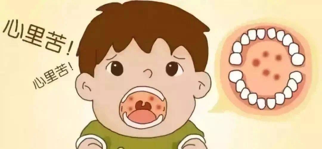 封面新闻|小心！喉咙上长“泡泡”会传染