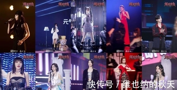 吳宣儀|《爆裂舞臺》熱播 《慶功酒》舞臺國風(fēng)氛圍感十足