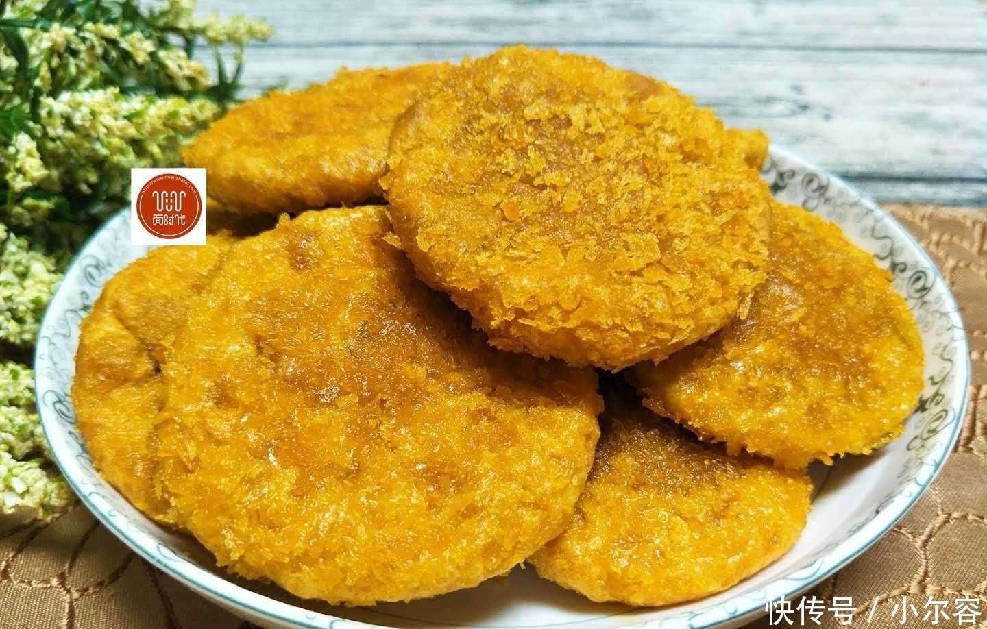 手把手教你做出清香酥脆的南瓜饼,你值得去做一份尝尝!