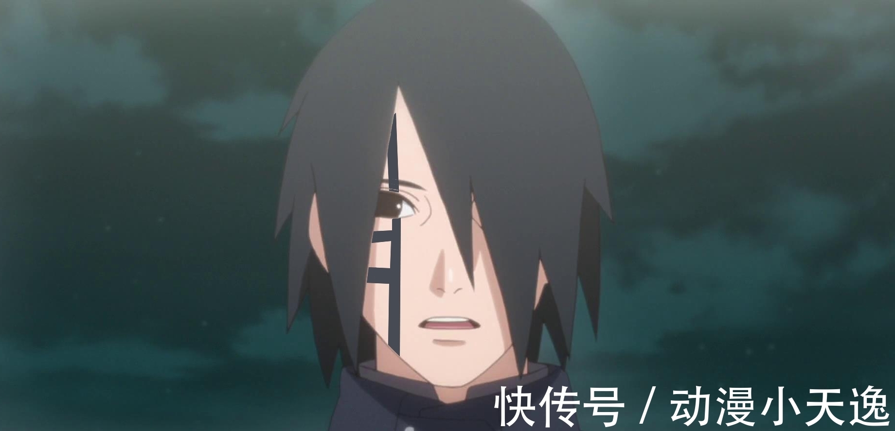 战力|博人传:佐助被刻上楔印,力量大增,没有轮回眼的他照样能穿梭时空