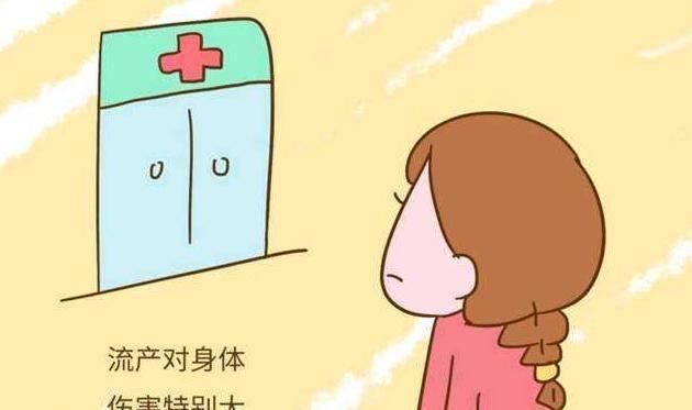 女性流产完后，女性需要坐月子吗医生很多人都想错了