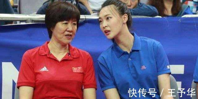 教练|惠若琪出任女排主帅,郎平辅佐,蔡斌助教,女排豪华教练组来了