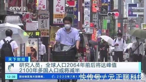 育儿|韩国每月30万奖励生孩子!夫妻3个月育儿假1800万,不婚成难题!