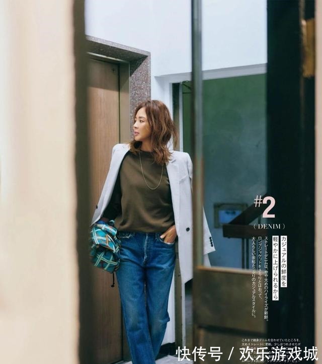 极简 日杂分享早春轻熟风穿搭,运用极简配色,这么穿,简单好学又好看!