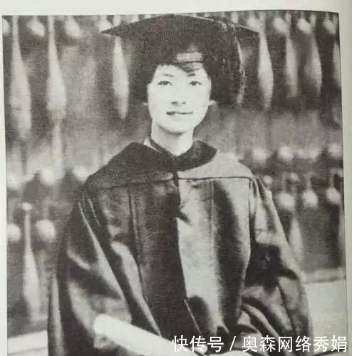 谱写|才情并茂的林徽因,谱写人间四月天