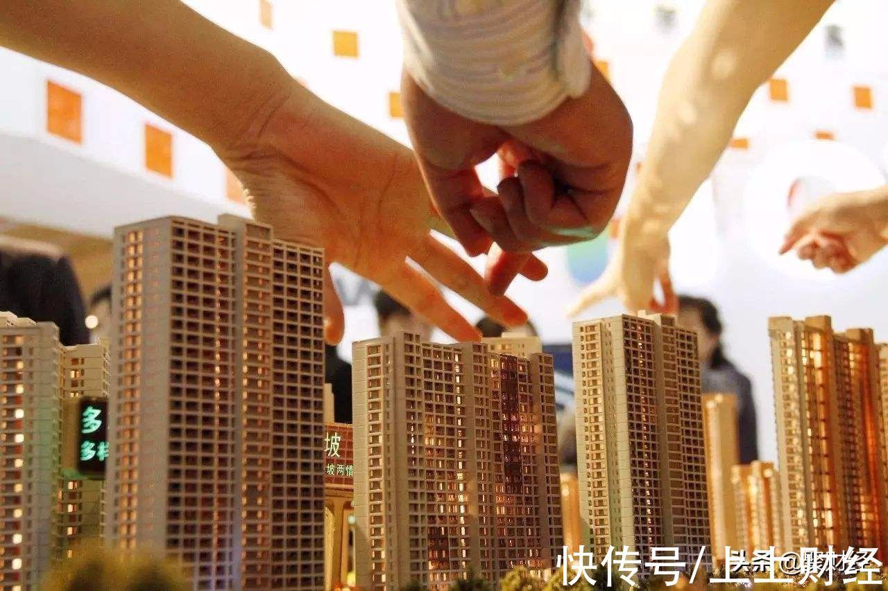 总价|房地产税要来了?专家:或年底前出台试点政策,税率不超过总价1%