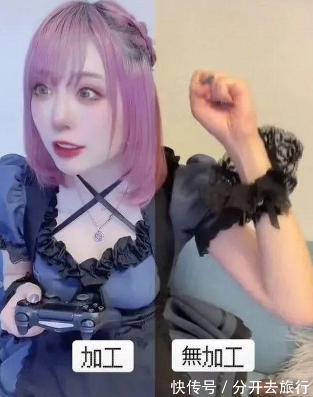 直播|岛国出现乔碧萝二代?网友质疑P图太厉害,结果放出原图被爆赞