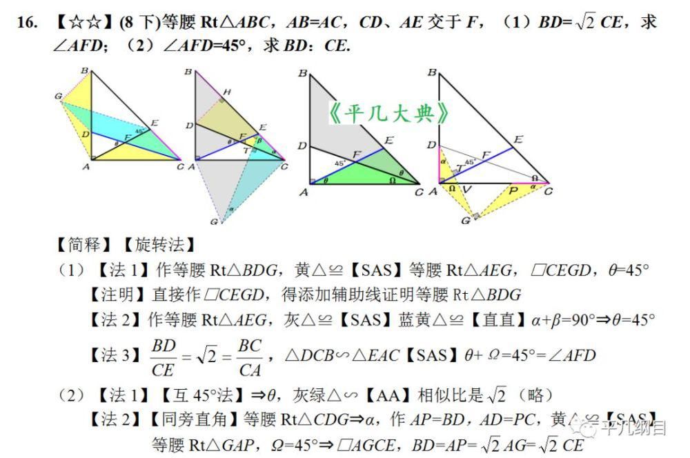 本书|不能错过的三本书！