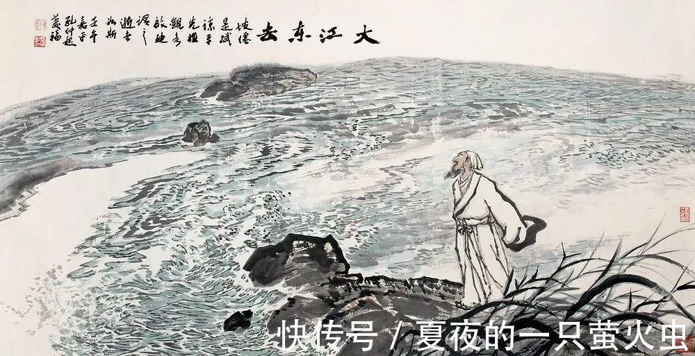 浙江潮|胸有万水千山，自然云生水起——孔仲起山水画欣赏