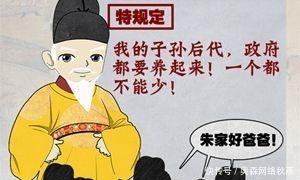 隐喻|庄子的哑谜：“朝三暮四”所隐喻的国家和民众