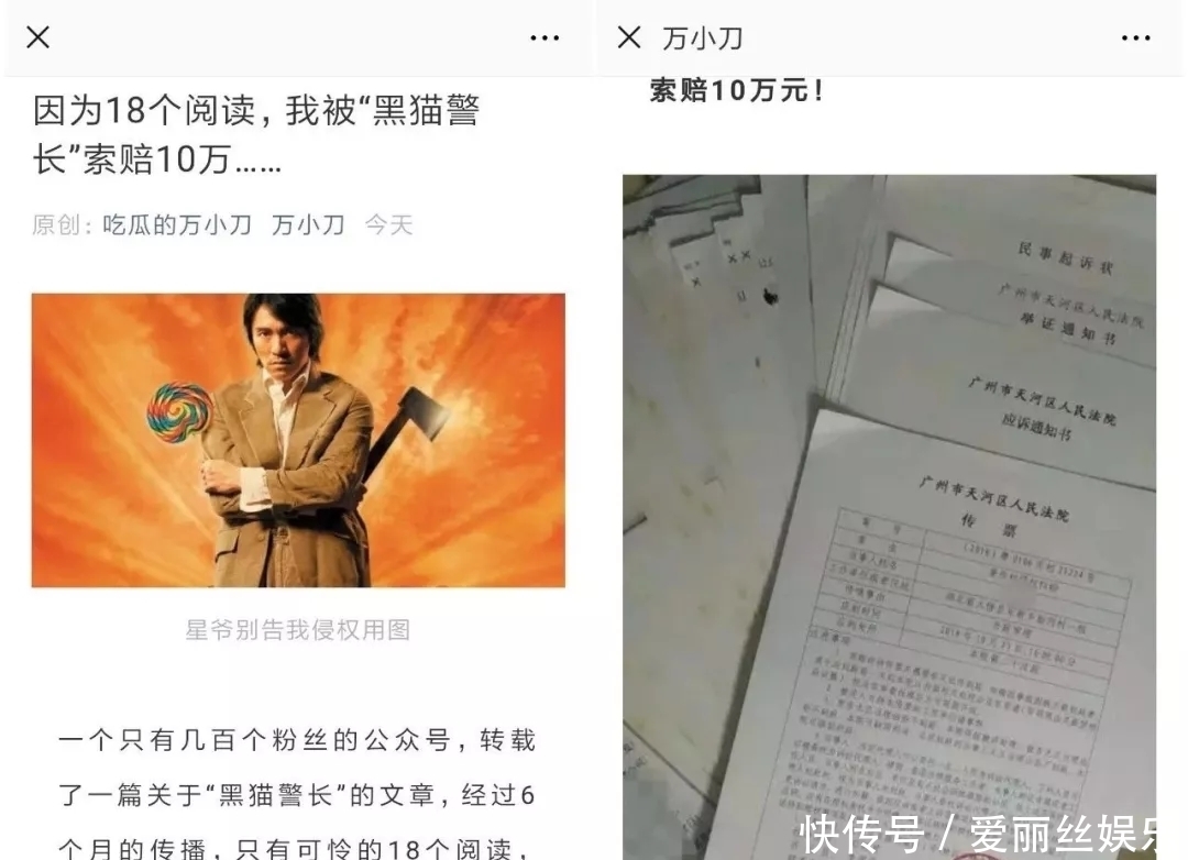 葫芦娃公司这老本到底要吃到什么时候，迪士尼的做法更有人情味