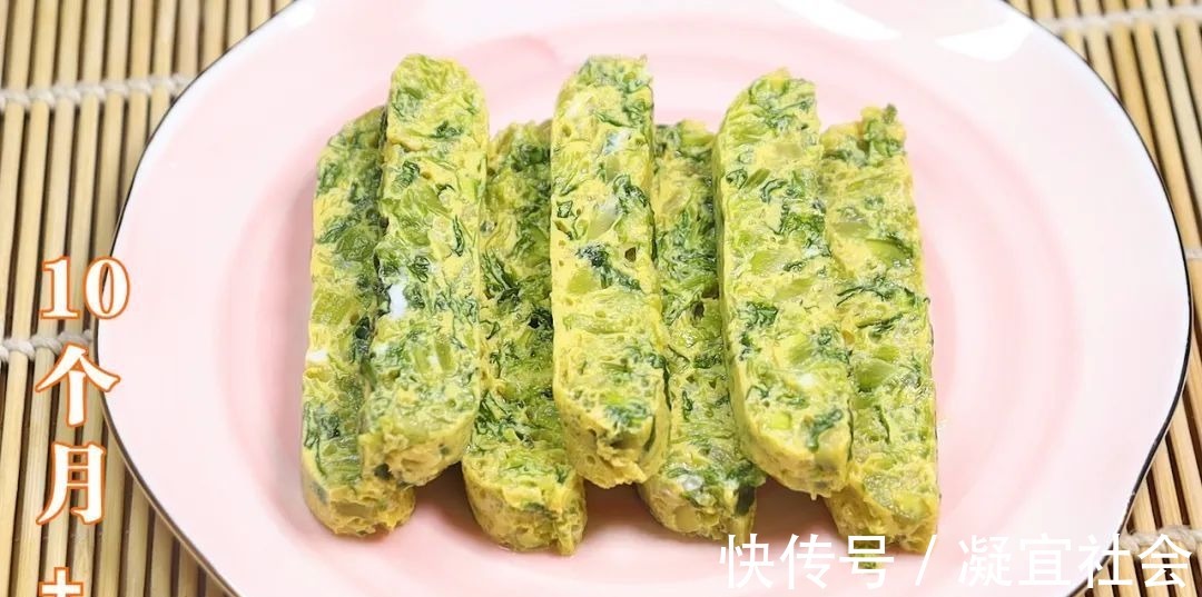 偏食|别做蒸蛋给宝宝吃了!跟我做,孩子更爱吃,软糯好消化,辅食首选