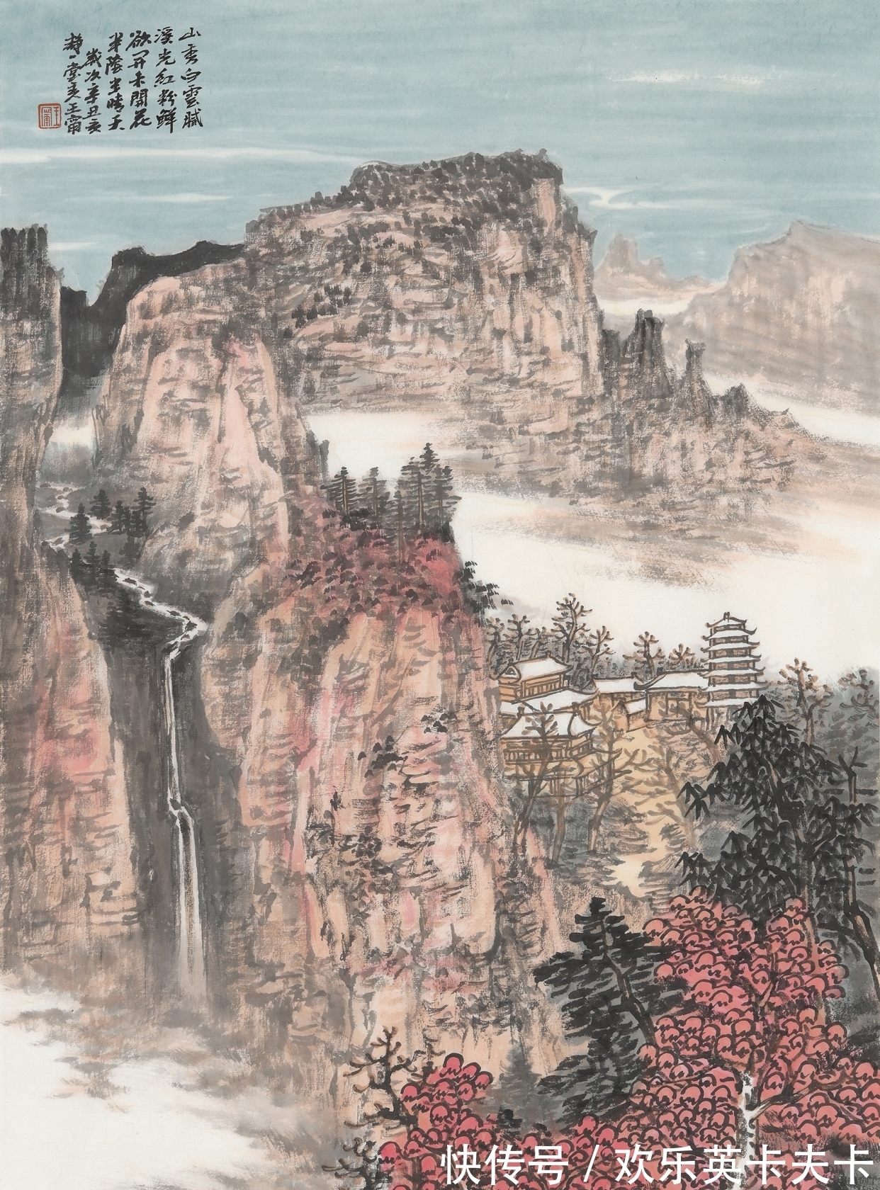 虚拟市场!「直击书画」书画家们虚拟市场硝烟将起,nft将是主战场