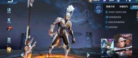 却少|他灵活不输韩信，收割碾压兰陵王，标记堪比娜可露露，却少有人用