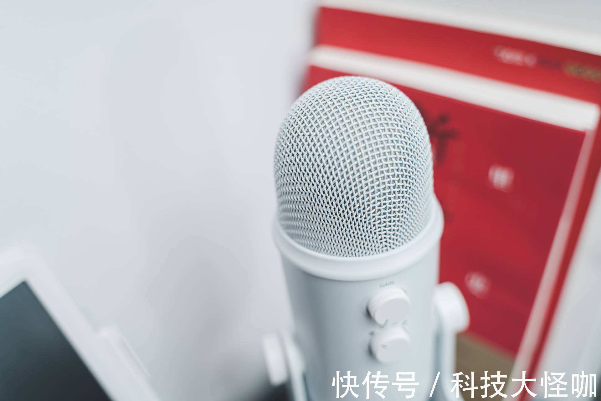 麦克风|罗技Blue Yeti大雪怪直播麦克风,直播间的麦克风的扛把子