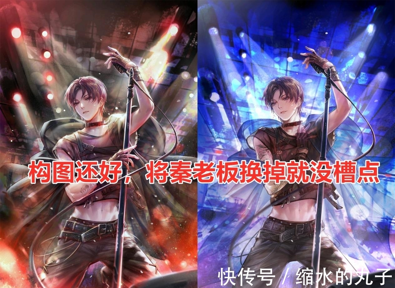 画法|闪耀暖暖：人物？套装？卡面的聚焦点会告诉你什么是“叠味”