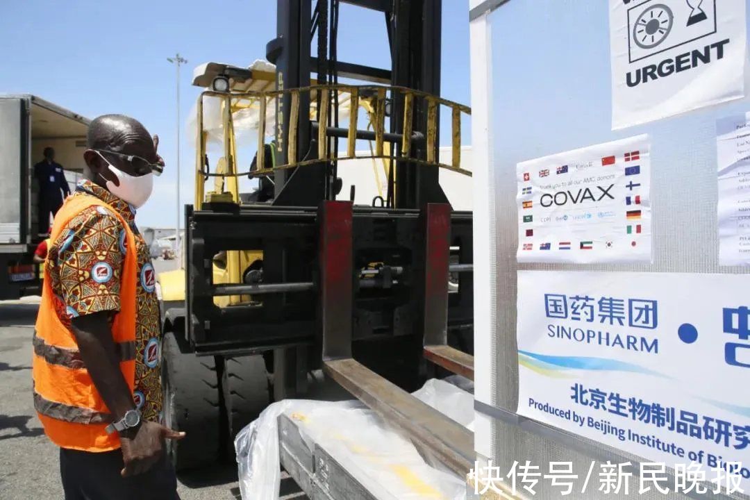 中秋|9月20日·上海要闻及抗击肺炎快报