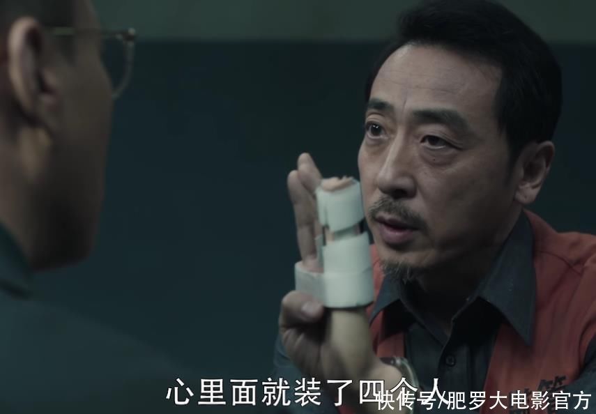 尺度惊人、孙红雷演技再封神,《扫黑风暴》太痛快了
