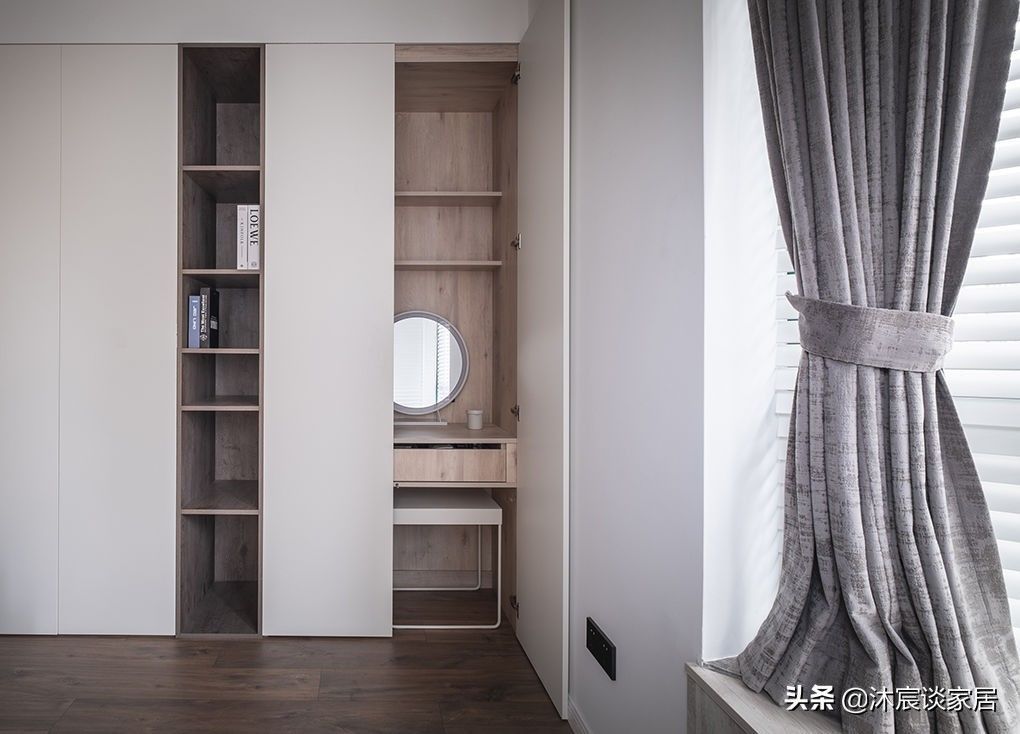 沐宸|这才是年轻人的理想宅，简约时尚、干净清爽，收纳能力还超强