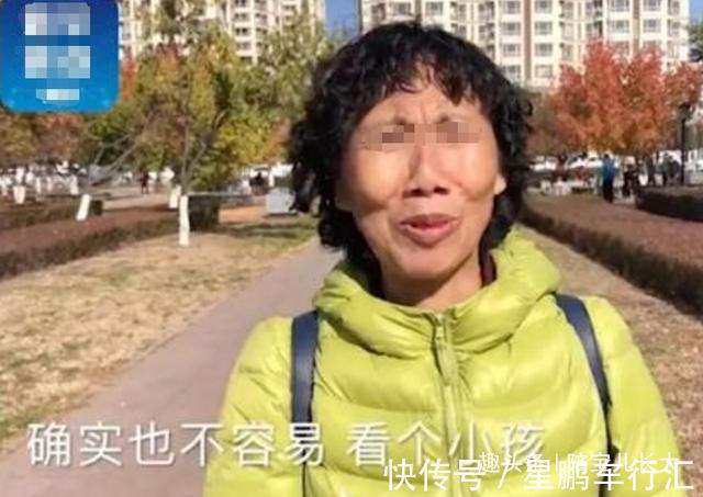 老人们|“再闲也别帮女儿带娃”,这位姥姥给出的理由真实,并非重男轻女