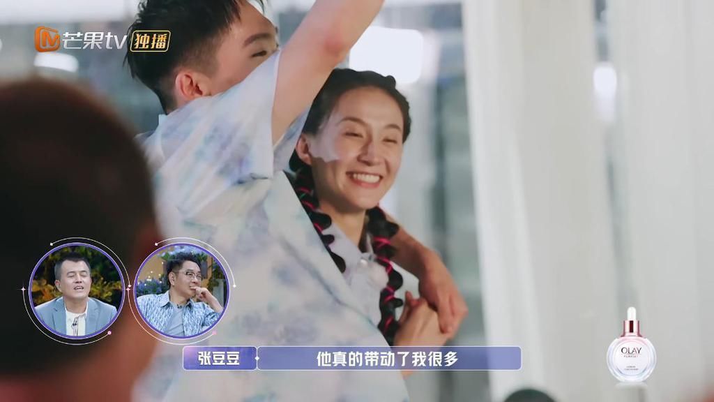 现实 张豆豆终于认清现实,指出于家翊的问题,或许要换男嘉宾了!