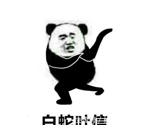 |幽默笑话:大妈举起手里的勺子说:你再不走老娘一勺子挖死你。