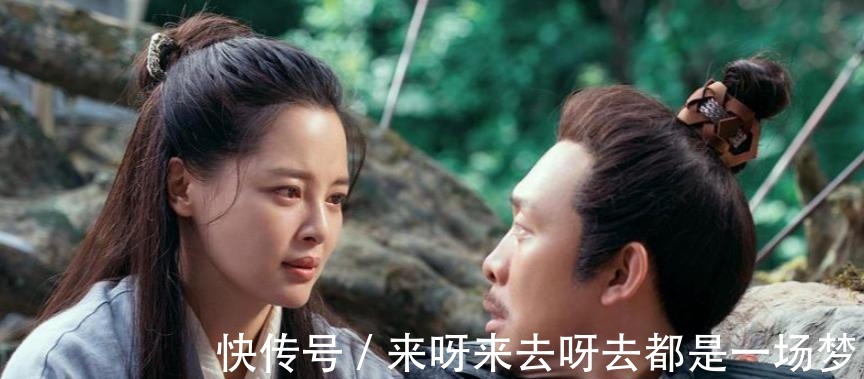 多情@武侠小说多情浪子,感情戏天雷滚滚,狗尾续貂真可惜!