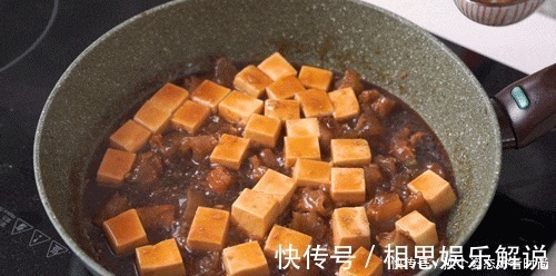 小勺|秒杀餐馆的好方子!上锅一焖香绝了,软糯超下饭!