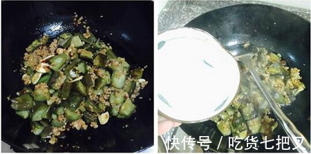 红烧肉末|如何做全民通吃健康少油版——红烧肉末茄子