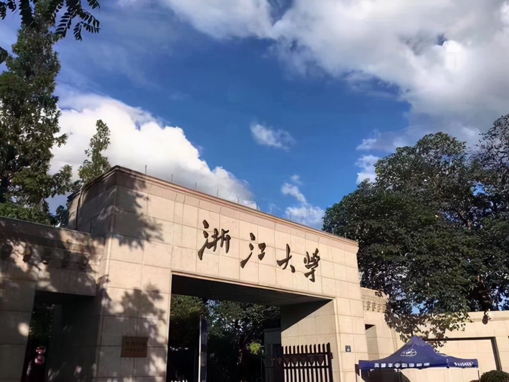 软科|全球百强大学重新洗牌！清华第28名国内第一，中科大第63名