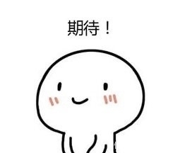 节目|王一博、刘昊然、朱一龙看过来,这档节目真的很适合你们!