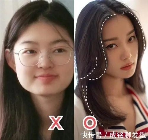 方脸 方脸型最好别乱选发型,显老更显脸大,这几种发型显脸小还减龄